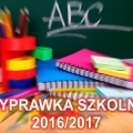 wyprawka_szkolna